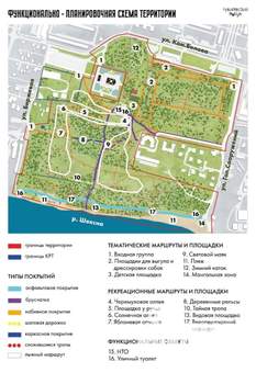 2-к квартира, вторичка, 79м2, 4/5 этаж