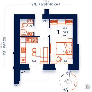 Фото квартиры на продажу (1)