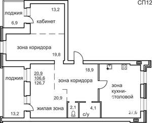 1-к квартира, вторичка, 127м2, 2/4 этаж