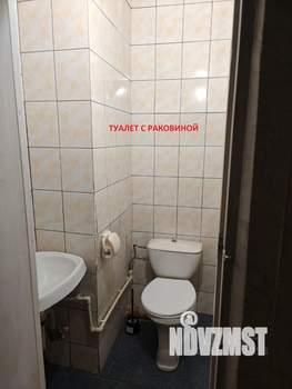 2-к квартира, вторичка, 67м2, 1/9 этаж