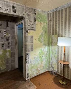 2-к квартира, вторичка, 45м2, 4/5 этаж