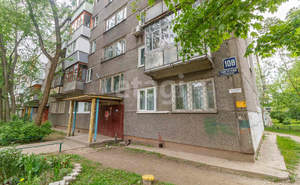 1-к квартира, вторичка, 29м2, 2/5 этаж