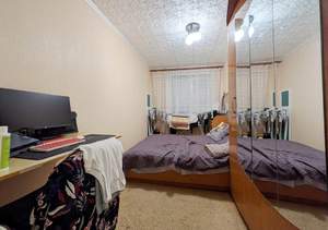 3-к квартира, вторичка, 67м2, 7/9 этаж