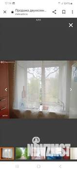 2-к квартира, вторичка, 43м2, 4/6 этаж
