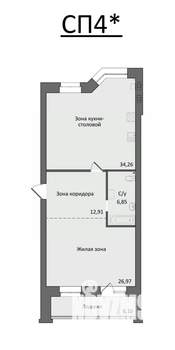 3-к квартира, строящийся дом, 89м2, 2/4 этаж