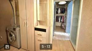 2-к квартира, вторичка, 44м2, 5/5 этаж
