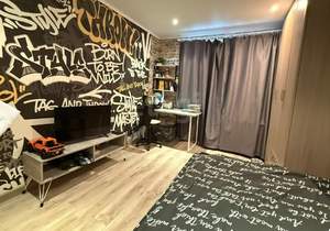 3-к квартира, вторичка, 89м2, 5/10 этаж