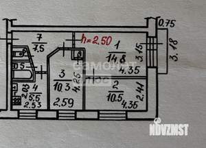 3-к квартира, вторичка, 52м2, 5/5 этаж
