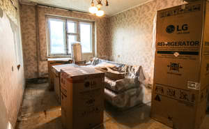 2-к квартира, вторичка, 50м2, 1/9 этаж