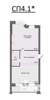 3-к квартира, строящийся дом, 94м2, 2/4 этаж