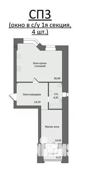 1-к квартира, вторичка, 70м2, 2/4 этаж