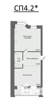 3-к квартира, строящийся дом, 89м2, 3/4 этаж