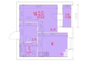 1-к квартира, вторичка, 38м2, 2/12 этаж