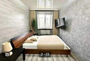 2-к квартира, вторичка, 44м2, 5/5 этаж