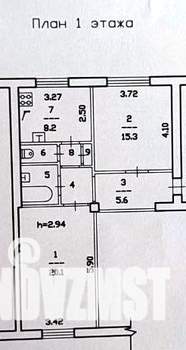 2-к квартира, вторичка, 58м2, 1/5 этаж