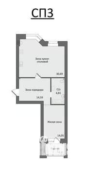 1-к квартира, вторичка, 70м2, 1/4 этаж