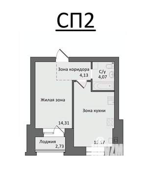 1-к квартира, вторичка, 41м2, 4/4 этаж