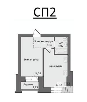 1-к квартира, строящийся дом, 40м2, 4/4 этаж