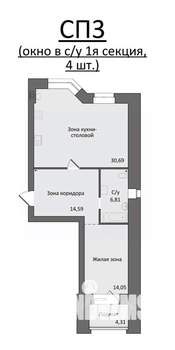1-к квартира, вторичка, 70м2, 4/4 этаж