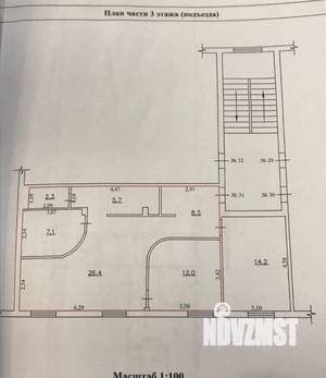 3-к квартира, вторичка, 76м2, 3/5 этаж
