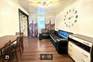 2-к квартира, вторичка, 44м2, 5/5 этаж