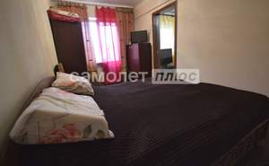 3-к квартира, вторичка, 56м2, 4/5 этаж