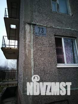 2-к квартира, вторичка, 49м2, 2/9 этаж