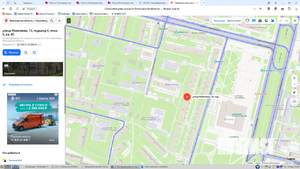 Студия квартира, вторичка, 31м2, 1/5 этаж