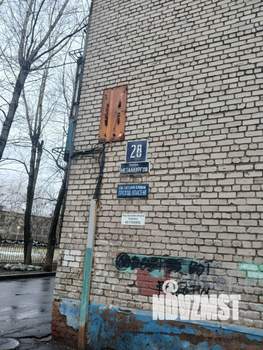Студия квартира, вторичка, 11м2, 1/5 этаж