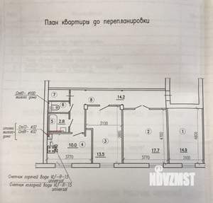 3-к квартира, вторичка, 76м2, 3/5 этаж