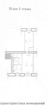 2-к квартира, вторичка, 43м2, 3/5 этаж