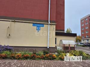 2-к квартира, вторичка, 79м2, 4/5 этаж