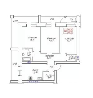 2-к квартира, вторичка, 86м2, 1/8 этаж