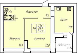 2-к квартира, строящийся дом, 59м2, 4/15 этаж