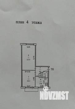 2-к квартира, вторичка, 44м2, 4/5 этаж