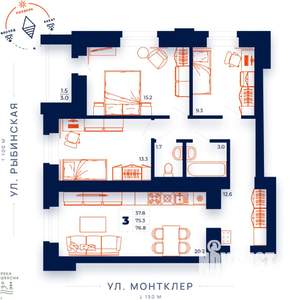 3-к квартира, строящийся дом, 77м2, 5/13 этаж