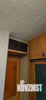 1-к квартира, вторичка, 30м2, 2/5 этаж