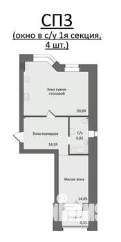 1-к квартира, вторичка, 70м2, 3/4 этаж