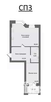 3-к квартира, строящийся дом, 70м2, 2/4 этаж