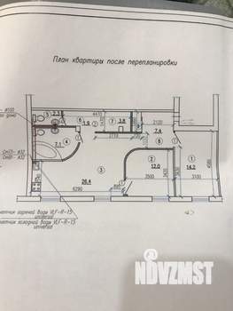 3-к квартира, вторичка, 76м2, 3/5 этаж