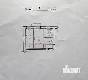 2-к квартира, вторичка, 42м2, 3/5 этаж