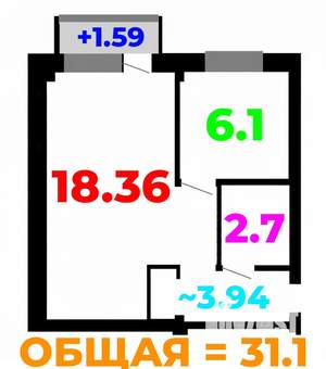 1-к квартира, вторичка, 31м2, 4/5 этаж